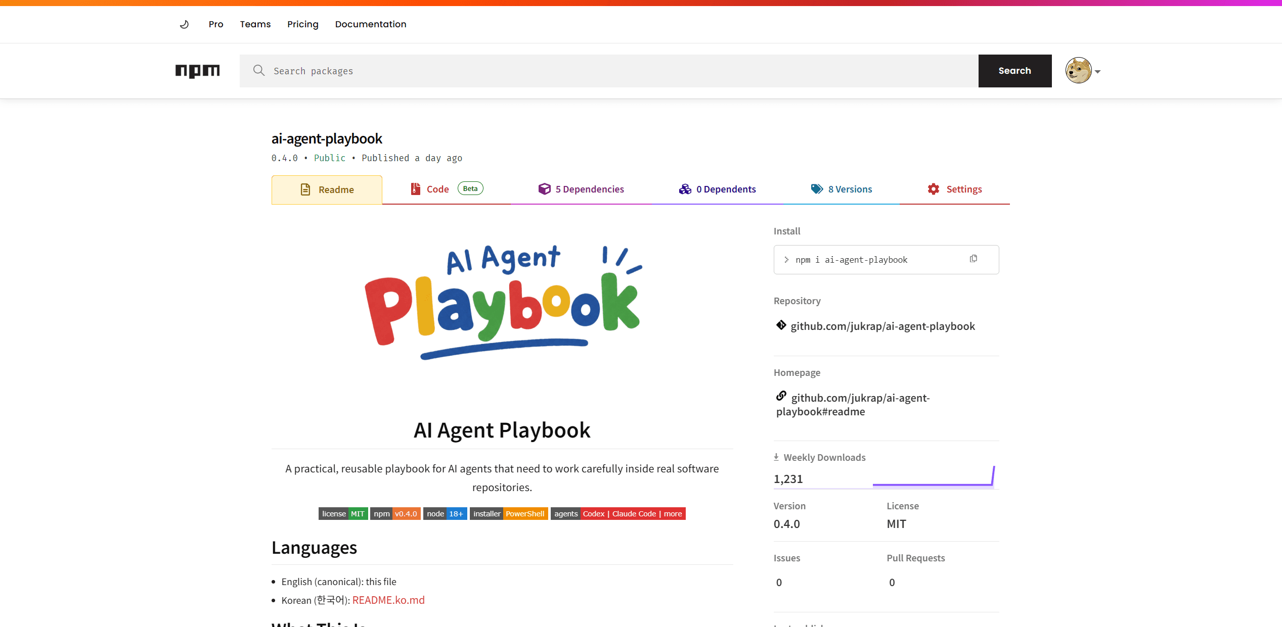 npm에 공개된 AI Agent Playbook 패키지 페이지